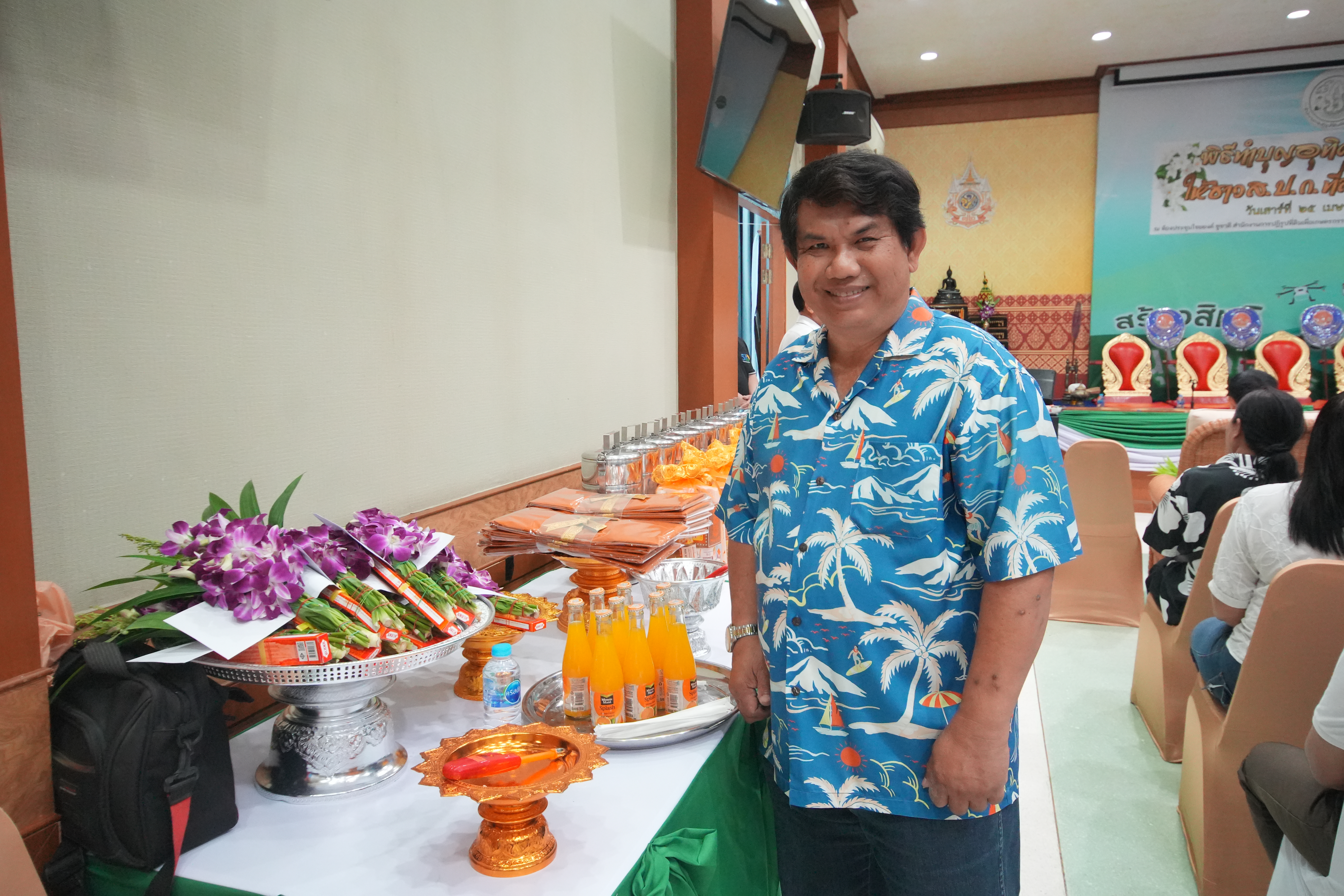 title - ชมรมผู้สูงอายุ ส.ป.ก. จัดพิธีทำบุญอุทิศส่วนกุศลให้ข้าราชการ/เจ้าหน้าที่ ส.ป.ก. ที่ล่วงลับไปแล้ว